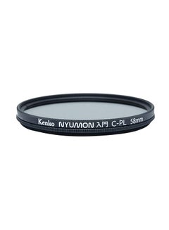 Kenko Wide Angle Circular Polarizer Filter Black/Grey 