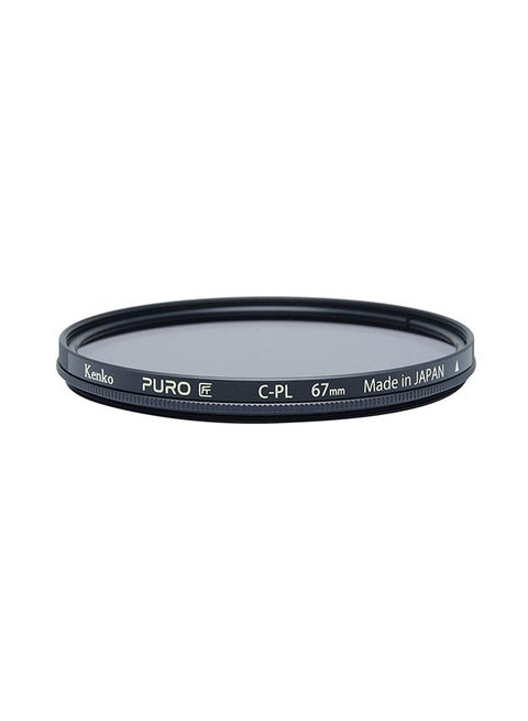 Wide Angle Multi Coated Circular Polarizer Filter Black/Grey