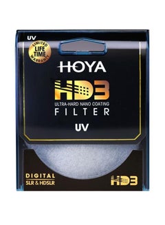 HOYA Multi Coated UV Glass Filter Black/Clear  - Image 2