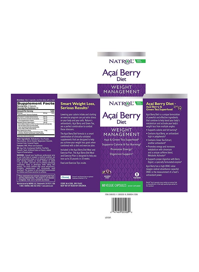 أكي بيري دايت 60 كبسولة نباتية - Image 4