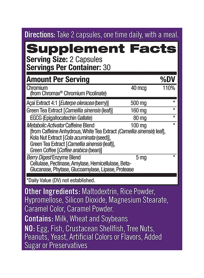 أكي بيري دايت 60 كبسولة نباتية - Image 5