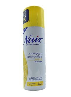 Nair Lemon Hair Removal Lotion 200ml 