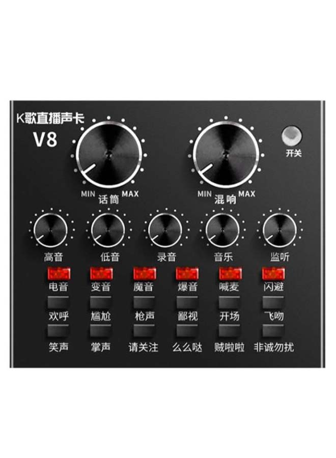 Cuckoo Volcano Anchor Live Broadcast Equipment Set Black