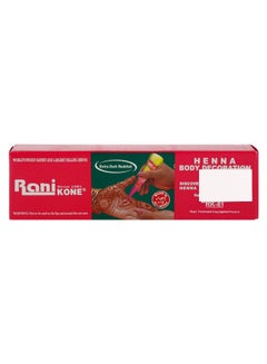 Rani Kone Henna Body Decoration Paste 81 Extra Dark Reddish  - Image 2