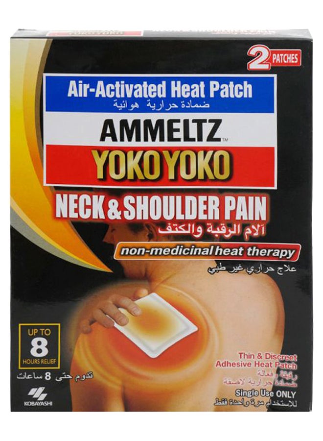 Ammeltz 2-Piece Ammeltz Yoko Yoko Neck And Shoulder Pain - Image 2