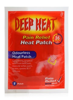 DEEP HEAT Pain Relief Heat Patch  - Image 2