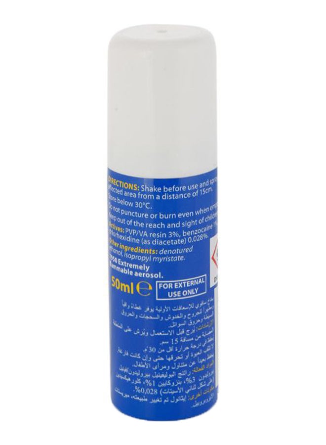 Savoy Antiseptic First Aid Spray 50ml - Image 2