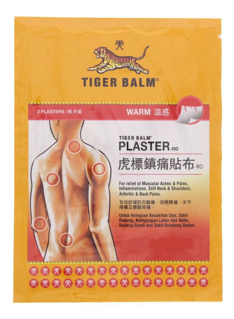 تايجر لاصقات بلسم دافئ لتخفيف الآلام - قطعتين