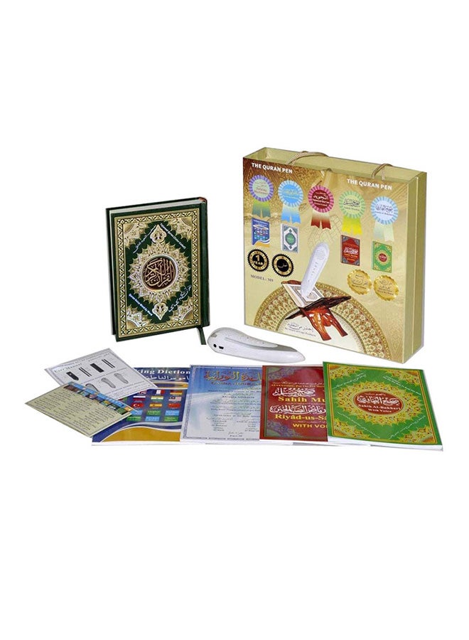 Dar Ul Qalam Holy Quran With Reader-Pen Multicolour - Image 3