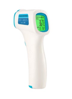 JZIKI Electronic Gun Thermometer 