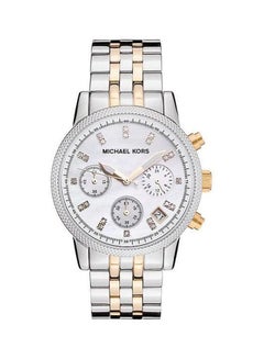 Women's Water Resistant Chronograph Watch MK5057