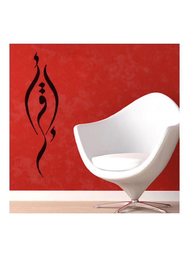 ملصق جداري للزينة أسود 15x55سم - Image 2