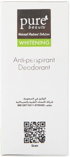 Pure Beauty Antiperspirant Deodorant Roll On 60ml 