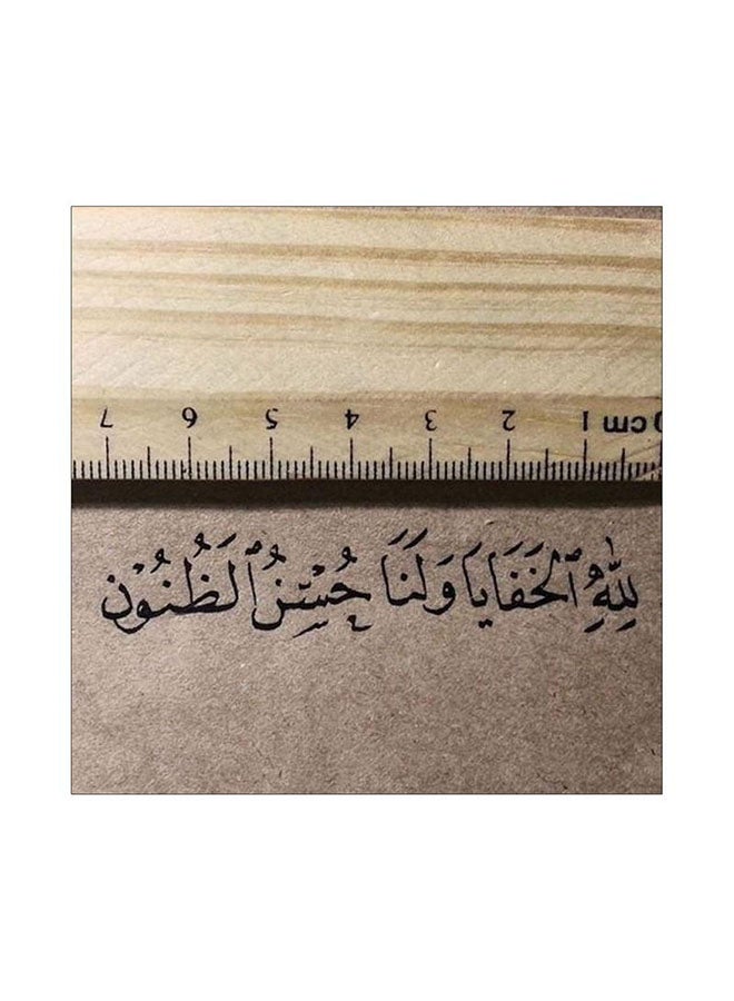 ساسب لوحة من دون إطار مطبوعة على لوحة خفيفة الوزن متعدد الألوان 20x20x0.1سم