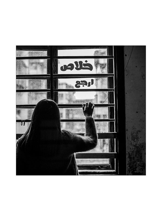 Sasb Panel Without Frame Printed On Lightweight Board Multicolour 20x20x0.1cm