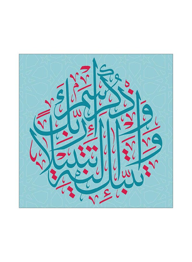 Sasb Panel Without Frame Printed On Lightweight Board Multicolour 20x20x0.1cm