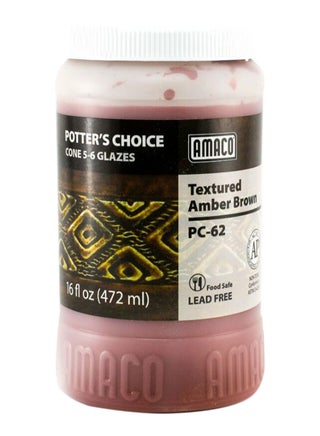 Textured Amber Brown