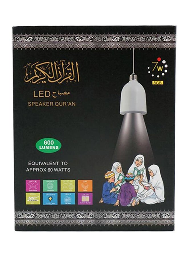 Generic - LED Quran Lamp With Speaker Plastic White - Image 1