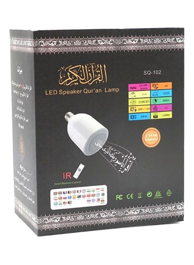 LED Quran Lamp With Speaker Plastic White - v1563953239/N12670328A_5