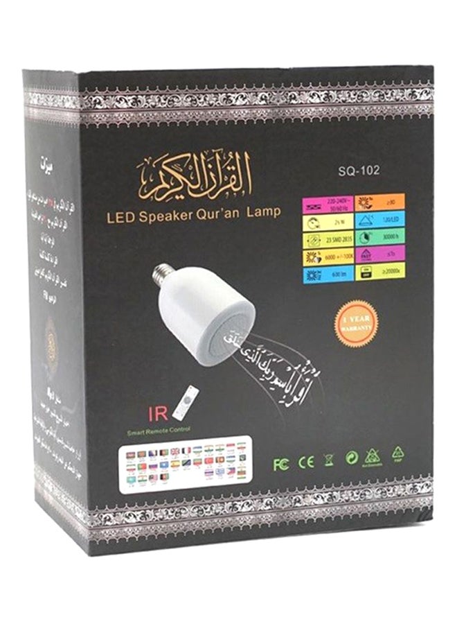 Generic - LED Quran Lamp With Speaker Plastic White - Image 1