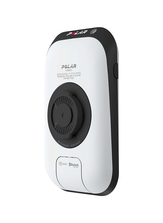 POLAR - V650 - Cycling Computer With HR Sensor White - Image 1