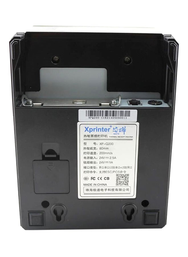 إكس برينتر - طابعة إنك جيت طراز Xp-Q200 أسود - Image 1