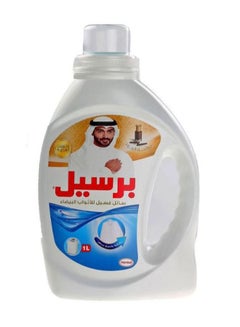 Liquid Detergent Clothes Oud White 1Liters