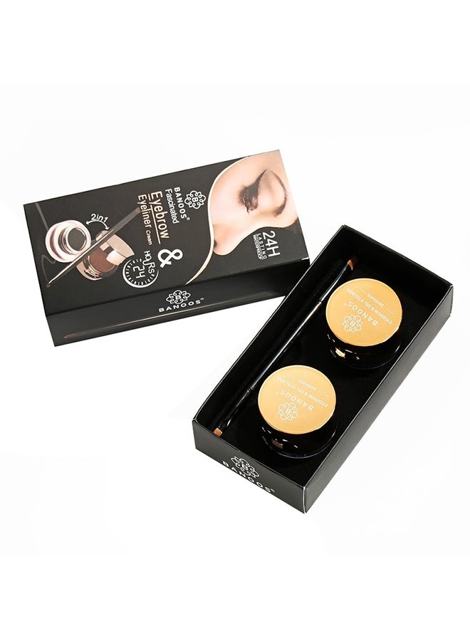 Generic 2 In 1 Gel Eyeliner With Eyebrow Powder Brush Brown