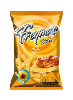 Freyma's All Natural Chicken Snacks 30grams 