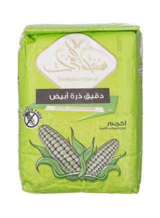 White Corn Flour 1kg - v1563973133/N28548524A_1