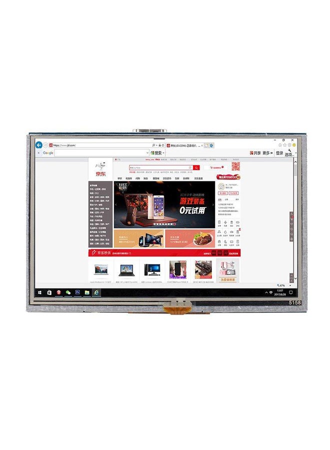 Resistive Touch Screen LCD Display HDMI For Raspberry Pi XPT2046 Multicolour - Image 1