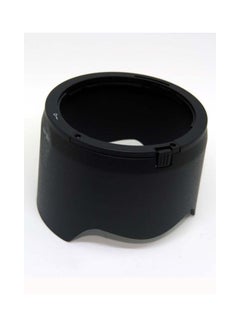 Generic Replacement Camera Lens Hood For Nikon HB-40 AF-S 24-70mm 5meter Black  - Image 2