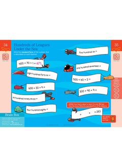 Summer Brain Quest: Between Grades 2 & 3 - Paperback English by Walker Workman Publishing - 18/04/2017  - Image 4