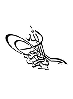 ألف كلمة إنجليزية مستخدمة في حياتنا اليومية  - Image 3