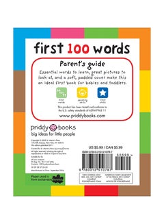 First 100 Words - Board Book English by Roger Priddy - 10/5/2011  - Image 2