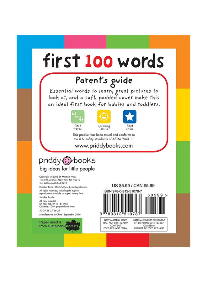 First 100 Words - Board Book English by Roger Priddy - 10/5/2011  - Image 2