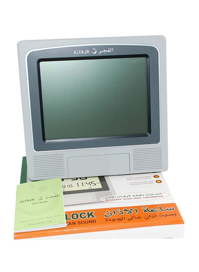 الفجر - ساعة أذان مزودة بشاشة لعرض درجة الحرارة أسود/ فضي 21x22x2.5سم - Image 1