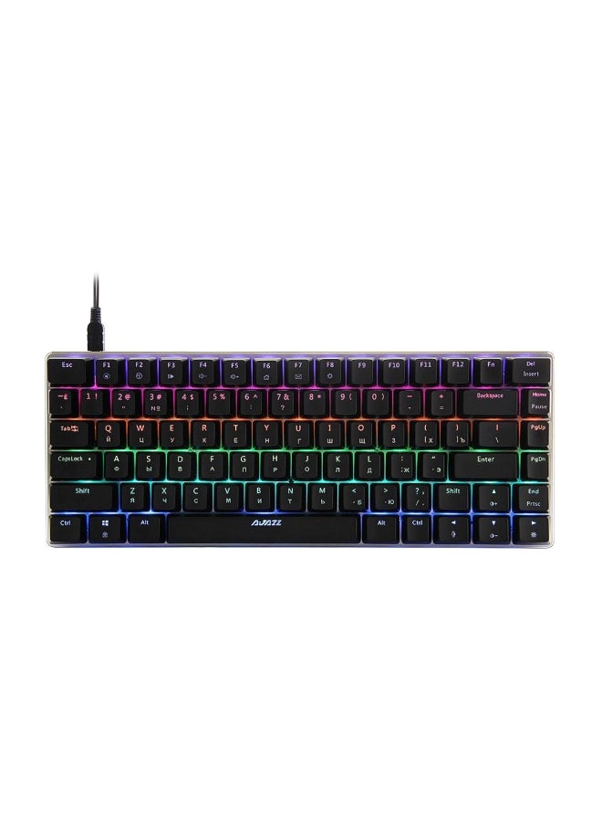 Wired Mechanical Gaming Keyboard - v1564135205/N28582676A_1