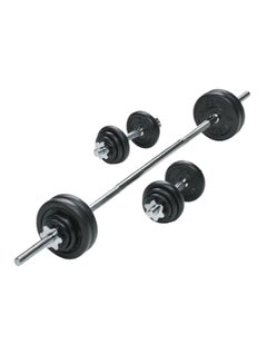 Emfil Pro Power Dumbbell And Barbell Set 50kg  - Image 3