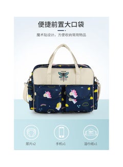 insular Printed Shoulder Bag Blue/Beige  - Image 2