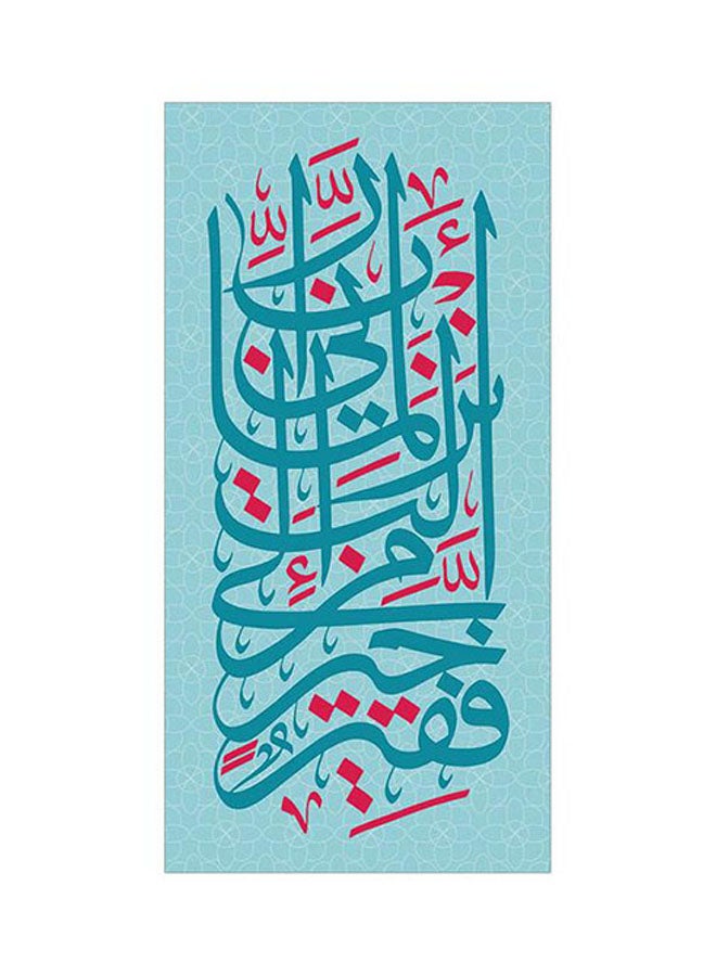 Sasb Panel Without Frame Printed On Lightweight Board Multicolour 30x15x0.1cm