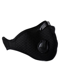 Generic Anti Dust Half Face Mask  - Image 1