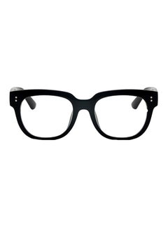 Distance Viewing Rectangle Eyeglasses