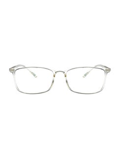 MOSU Rectangular Myopia Eyeglasses  - Image 1
