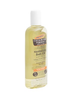 PALMER'S Cocoa Butter Formula Moisturizing Body Oil 250ml 