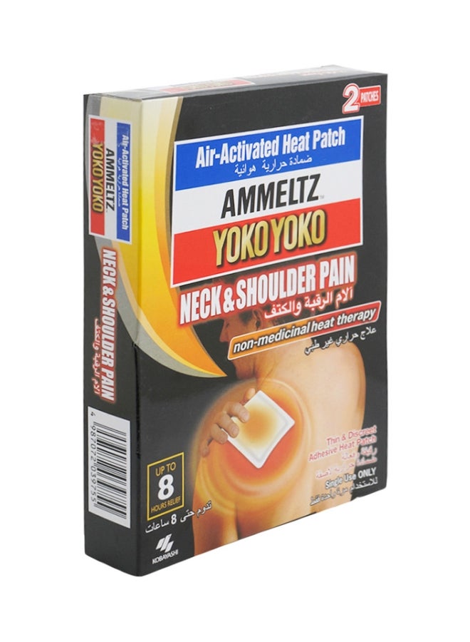 Ammeltz 2-Piece Ammeltz Yoko Yoko Neck And Shoulder Pain - Image 1