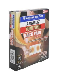 Ammeltz 2-Piece Air-Activated Heat Patch  - Image 1