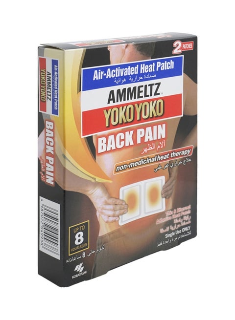 2-Piece Air-Activated Heat Patch