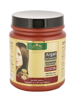 Perfect Argan Oil Essential Hair Mask 1000ml 