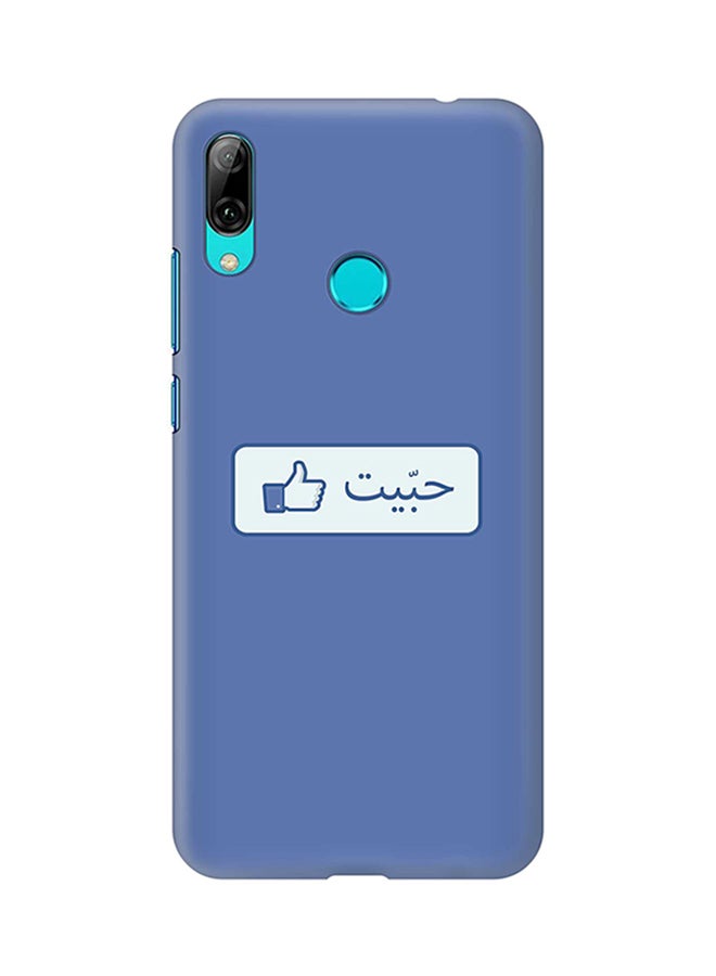 غطاء حماية لموبايل هواوي Y7 برايم (2019) شعار إعجاب/لايك